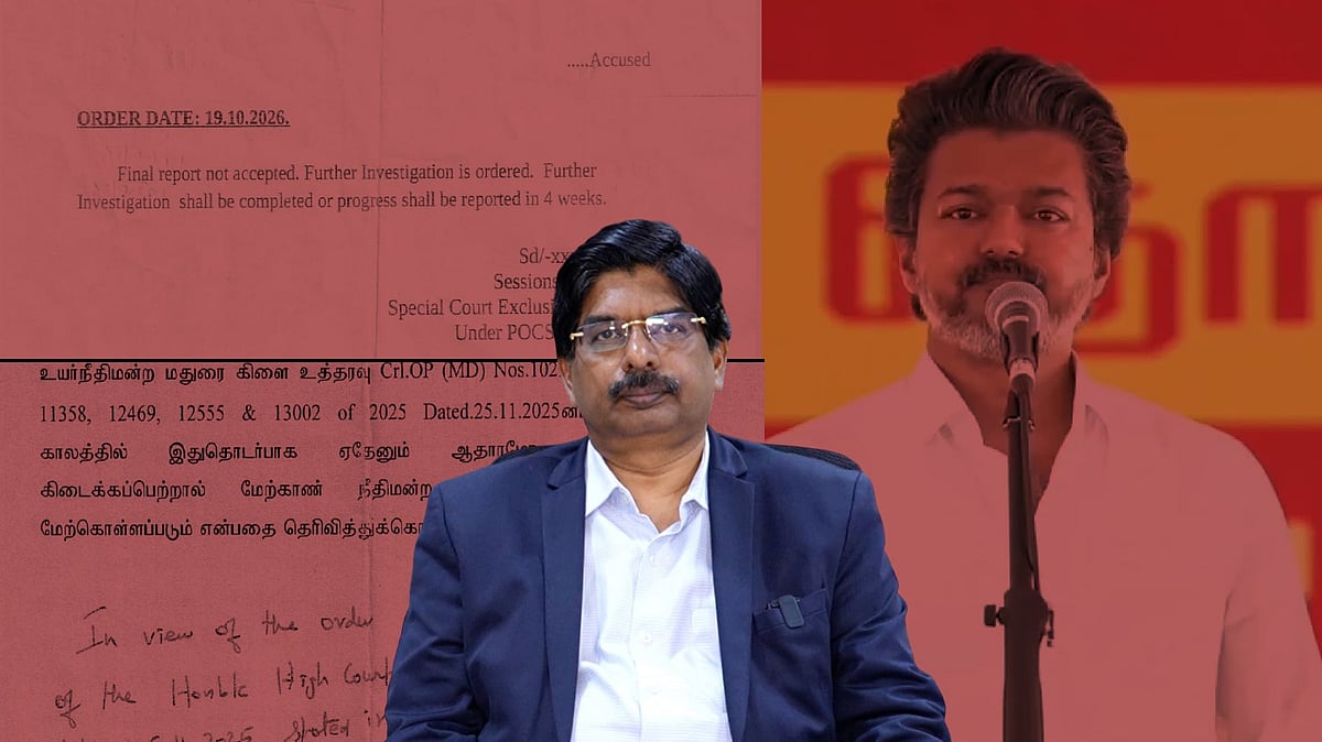 “ஜெம் வீரமணி வழக்கை முடிவுக்கு கொண்டுவர வாதிட்டது த.வெ.க அரசுதான்!” : தி.மு.க எம்.பி பி.வில்சன் தகவல்!