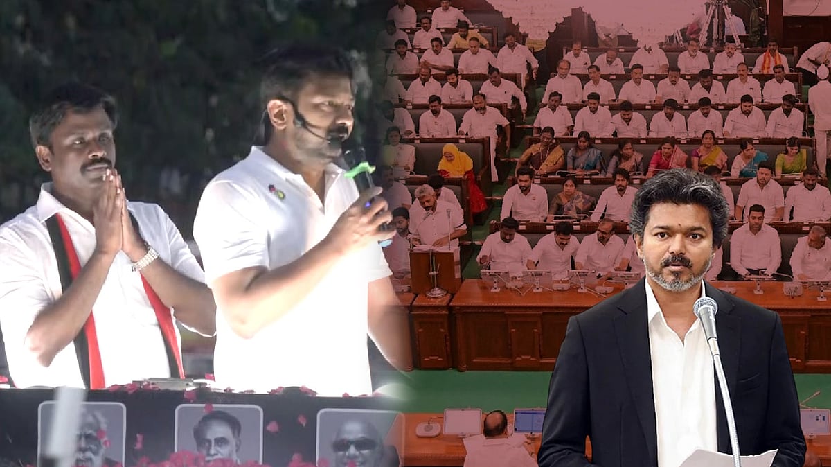 “41 பேர் உயிரி*ந்தபோது ‘மனசாட்சி’ இல்லாமல் ஓடிச்சென்ற நாள் இன்று!” : மதுராந்தகத்தில் உதயநிதி பேச்சு! 