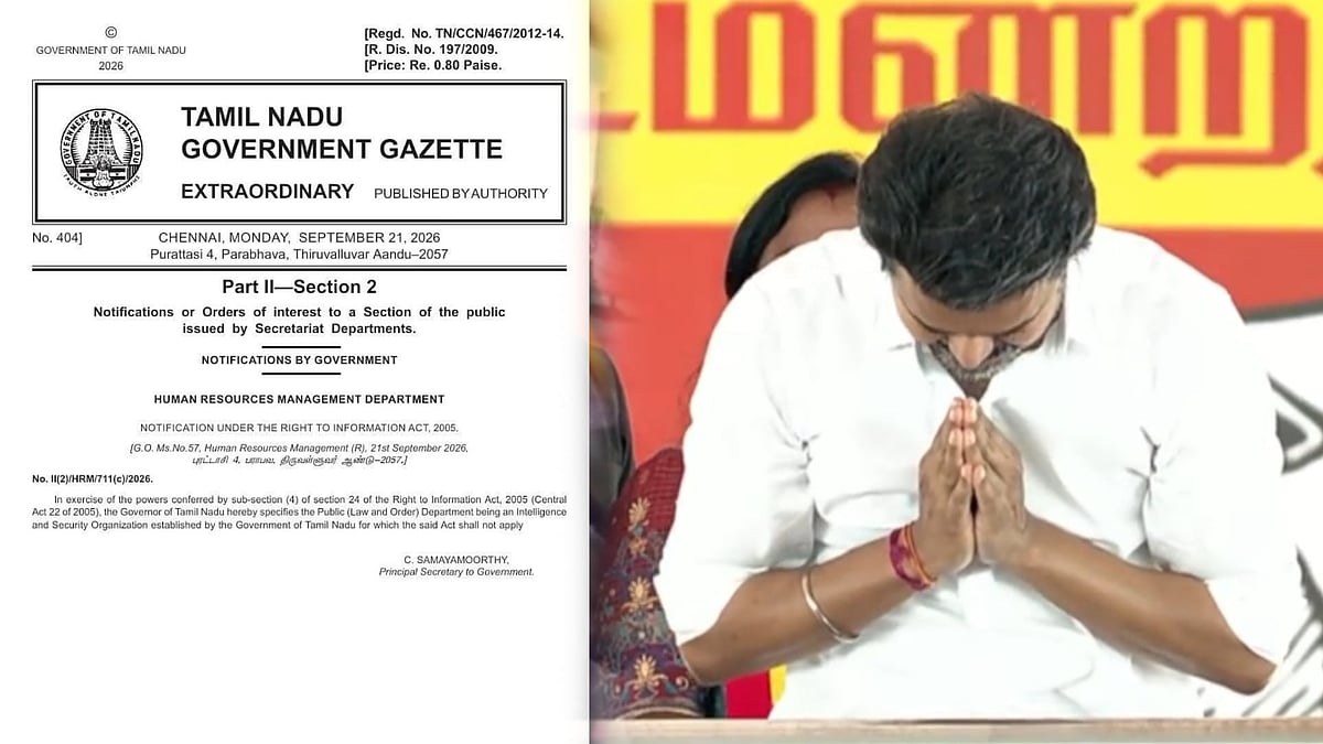 அரசாணை வெளியிடுவது.. திரும்பப் பெறுவது.. repeat! : த.வெ.க அரசுக்கு எழும் கண்டனங்கள்!