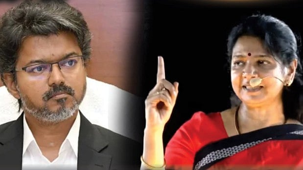 “ஊரான் வீட்டு நெய்யில் காராபூந்தி சுடுகிறார் விஜய்” : தாராபுரத்தில் கனிமொழி எம்.பி பேச்சு!