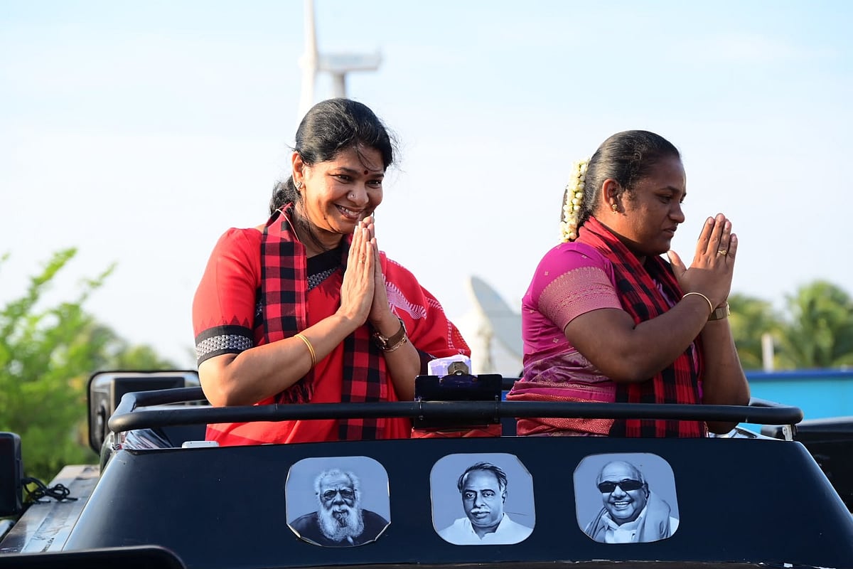 “ஊரான் வீட்டு நெய்யில் காராபூந்தி சுடுகிறார் விஜய்” : தாராபுரத்தில் கனிமொழி எம்.பி பேச்சு!