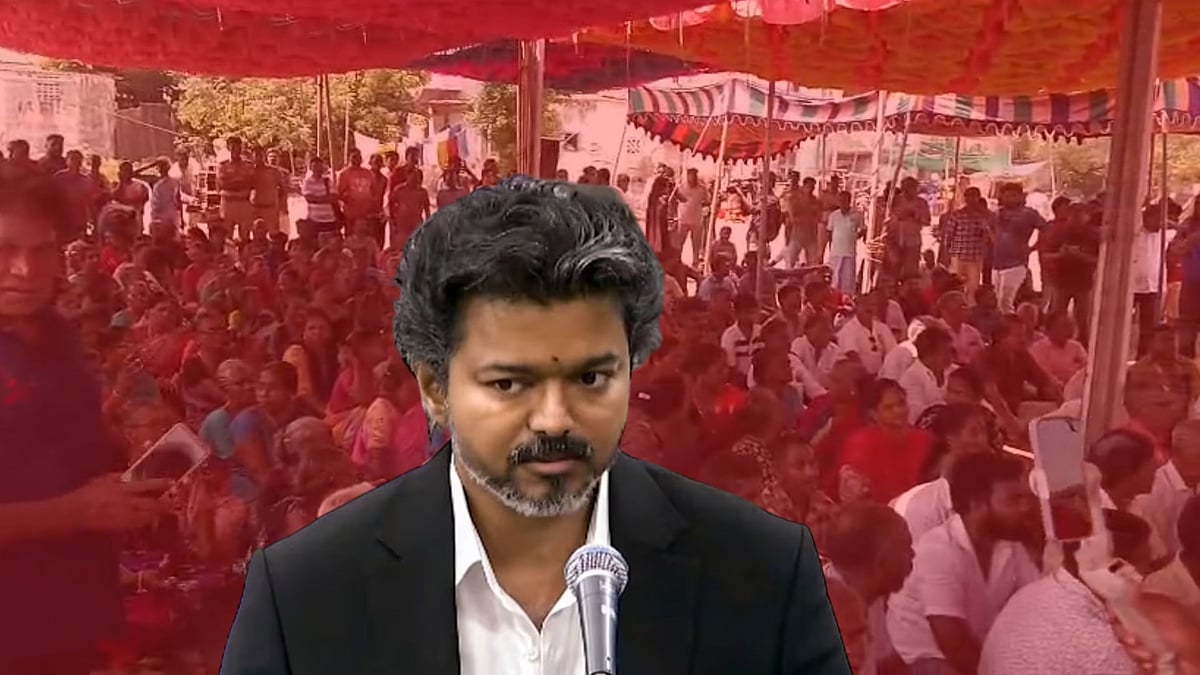 ‘புதிய தலைமைச் செயலகம்?.. 5 நாள் தான்.. போராட்டம் வெடிக்கும்’ தவெக அரசுக்கு கெடு விதித்த மீனவர்கள்!