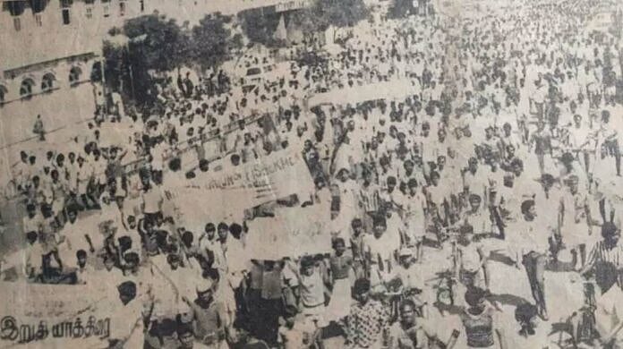 “1985 வரலாற நடக்க வச்சுடாதீங்க...” விஜய்யை எச்சரிக்கும் மீனவர்கள்.. MGR ஆட்சியில் 1985-ல் நடந்தது என்ன?