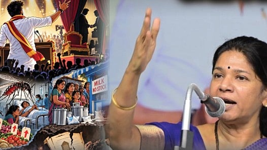 “தமிழ்நாட்டில் விலையும், கொலையும்தான் உயர்கிறது” : த.வெ.க அரசு மீது கனிமொழி எம்.பி தாக்கு!