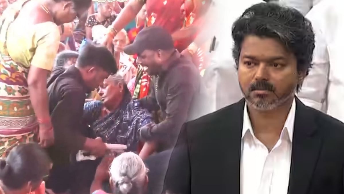 “1985 வரலாற நடக்க வச்சுடாதீங்க...” விஜய்யை எச்சரிக்கும் மீனவர்கள்.. MGR ஆட்சியில் 1985-ல் நடந்தது என்ன?