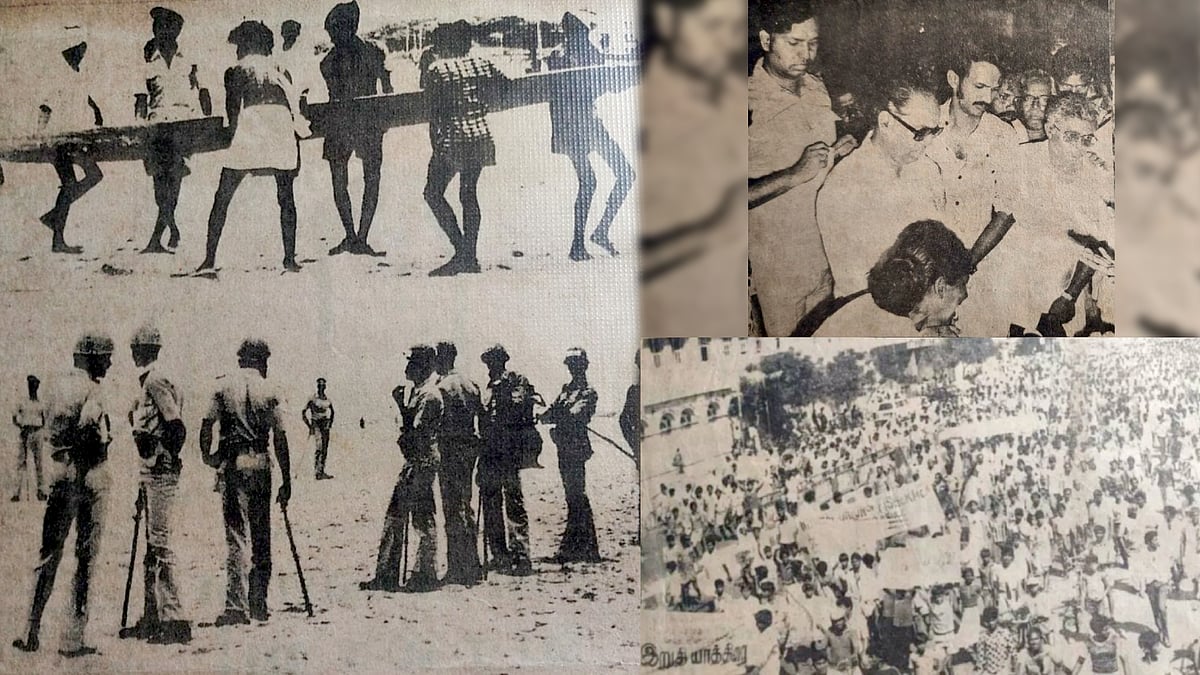 “1985 வரலாற நடக்க வச்சுடாதீங்க...” விஜய்யை எச்சரிக்கும் மீனவர்கள்.. MGR ஆட்சியில் 1985-ல் நடந்தது என்ன?