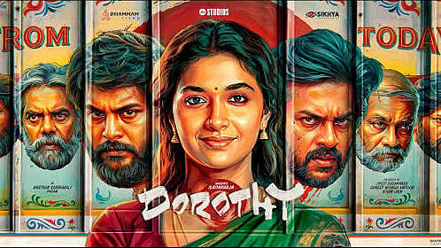 ‘டோரதி’ –  திருநங்கைகளின் வாழ்வியலைப் பேசும் துணிச்சலான முயற்சி! 