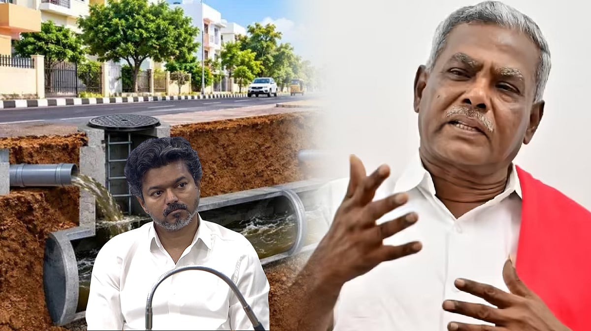 பாதாளச் சாக்கடை திட்டத்தை தனியார் மயமாக்குவது மக்கள் விரோத முடிவு : பெ.சண்முகம் கண்டனம்!