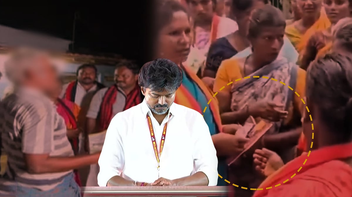 “பணத்தைக் கொடுத்து ஓட்டுகளையும் விலைக்கு வாங்க தூய சக்தி விஜய்” : DMK IT WING விமர்சனம்!