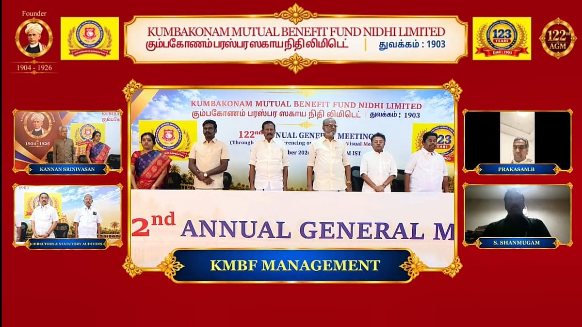 படுதோல்வியடைந்த தவெக.. அமோக வெற்றி பெற்ற திமுக.. கும்பகோணம் பரஸ்பர சகாய நிதி நிறுவன தேர்தலில் நடந்தது?