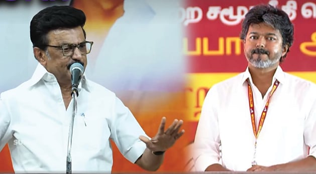 Chief Minister விஜய் - Cheap Minister : தாராபுரத்தில் கழகத் தலைவர் மு.க.ஸ்டாலின் அணல் பேச்சு!