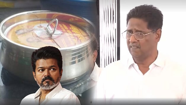 “தோல்விப் பயத்தால் ரூ.10,000 கொடுக்கம் த.வெ.க” : தேர்தல் ஆணையத்தில் என்.ஆர்.இளங்கோ புகார் மனு!