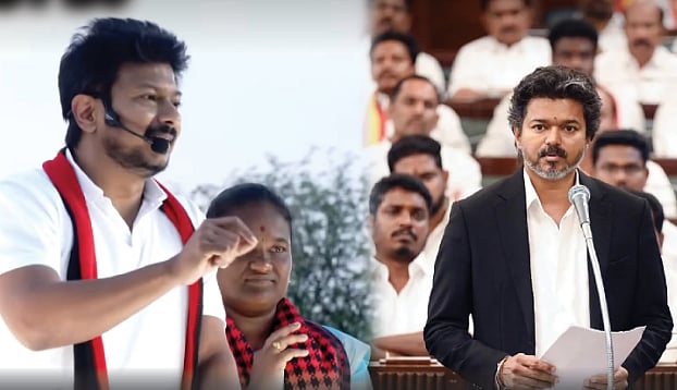 “சட்டமன்றத்தில் முதலமைச்சர் இன்னும் Dance Fightதான் போடல” : எதிர்க்கட்சி தலைவர் உதயநிதி ஸ்டாலின் விளாசல்!