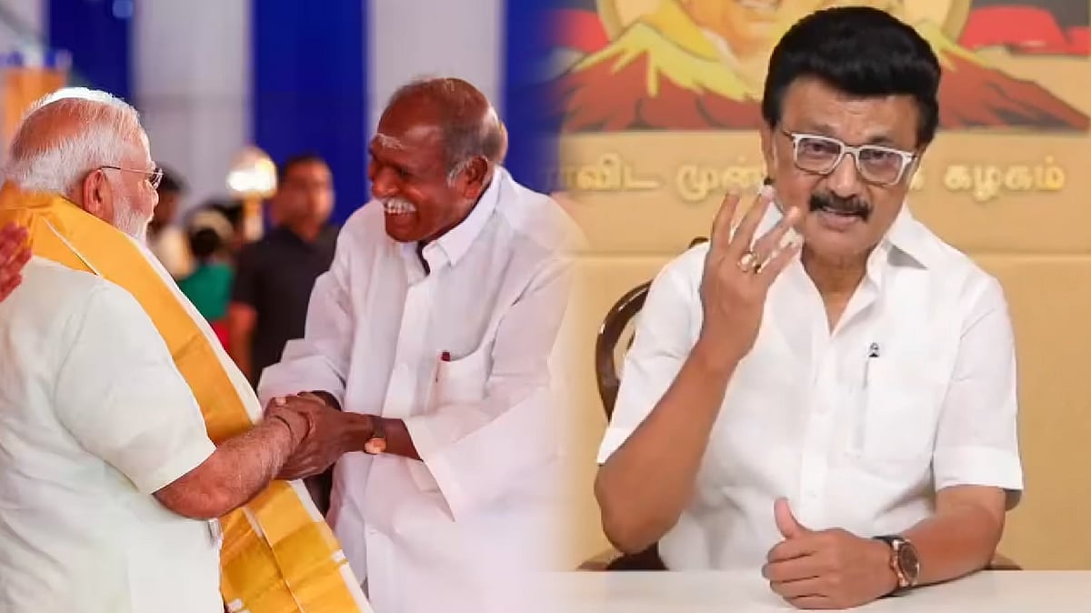 “புதுச்சேரி - கொலைச்சேரி ; திணிக்கப்பட்ட  இடைத்தேர்தல்” : தி.மு.க தலைவர் மு.க.ஸ்டாலின் குற்றச்சாட்டு!