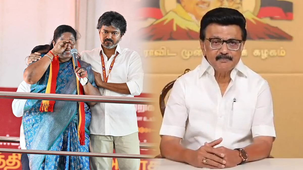 திமுக தலைவர் வெளியிட்ட வீடியோ.. தாராபுரம் தொகுதி வாக்காளர்களே.. சிந்தித்து உதயசூரியனுக்கு வாக்களியுங்கள்!