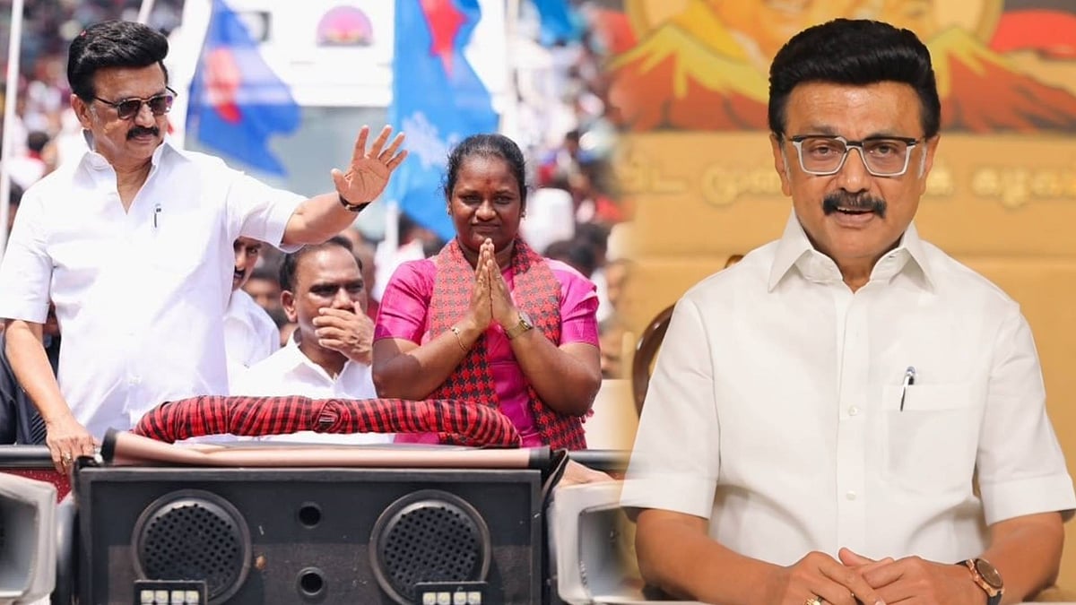 திமுக தலைவர் வெளியிட்ட வீடியோ.. தாராபுரம் தொகுதி வாக்காளர்களே.. சிந்தித்து உதயசூரியனுக்கு வாக்களியுங்கள்!