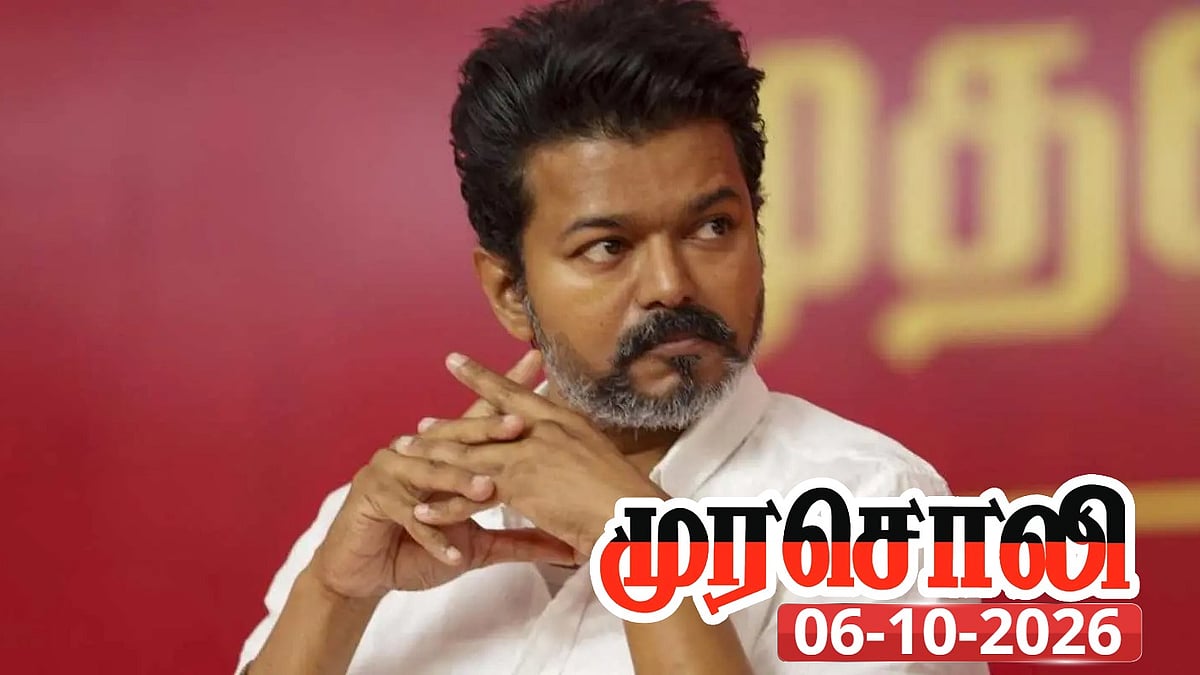 “நாளுக்கு நாள் அதிரித்து வரும் தூய சக்தியின் துர்நாற்றம்” : வெளுத்து வாங்கிய முரசொலி தலையங்கம்!