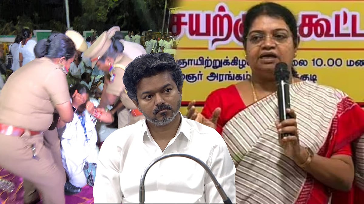 ‘எதிர்த்து போராடினால் இதுதான் கதி’ என மிரட்டுகிறதா த.வெ.க அரசு? : கீதா ஜீவன் கேள்வி!