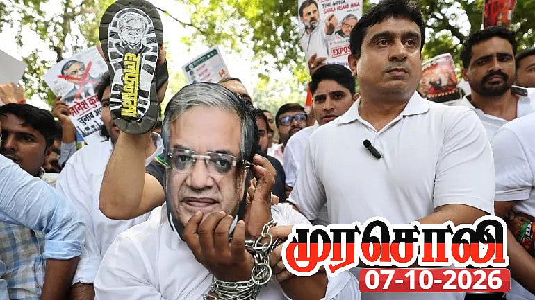 “SIR மோசடியானவை அதன் மூலம் நடந்த தேர்தல்களும் மோசடியானவையே” : முரசொலி!