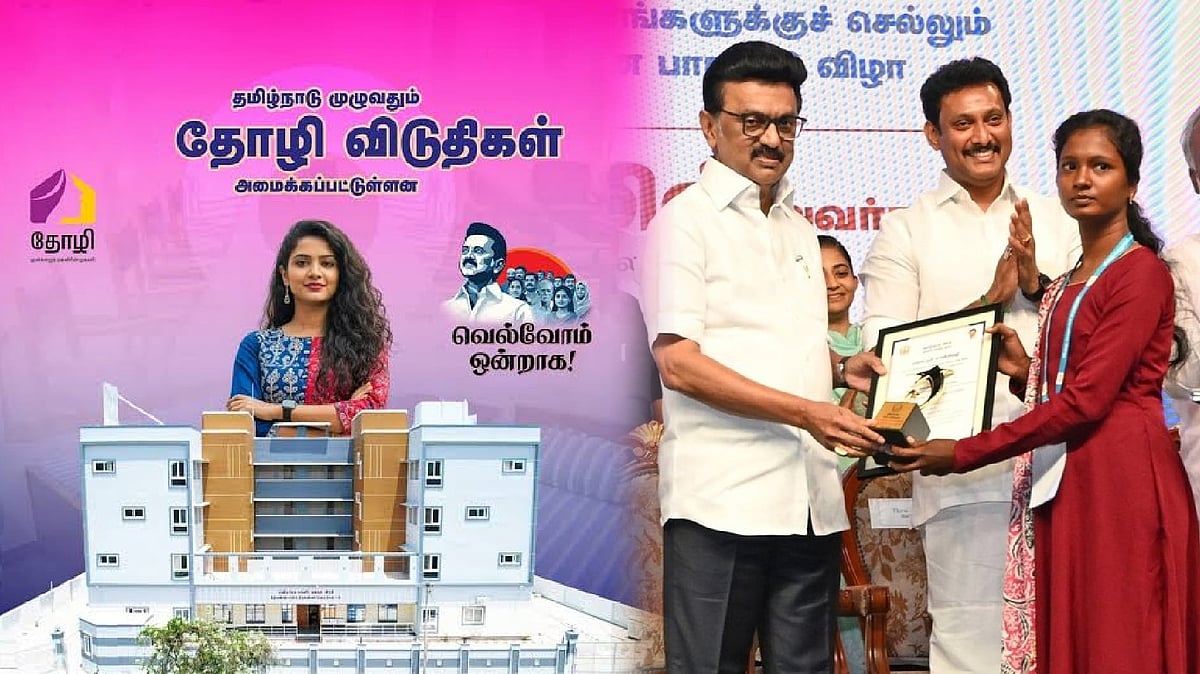 “நெஞ்சத்தை நிறைய வைத்த திராவிட மாடல் அரசின் சாதனைகள்” : திமுக தலைவர் மு.க.ஸ்டாலின் நெகிழ்ச்சிப் பதிவு!