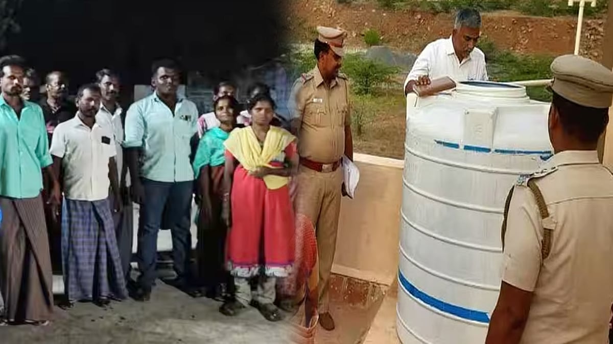 குடிநீர் தொட்டியில் மலம்.. மூடி மறைத்த அரசுப் பள்ளி நிர்வாகம்.. 2 நாட்களாக அவலம்!
