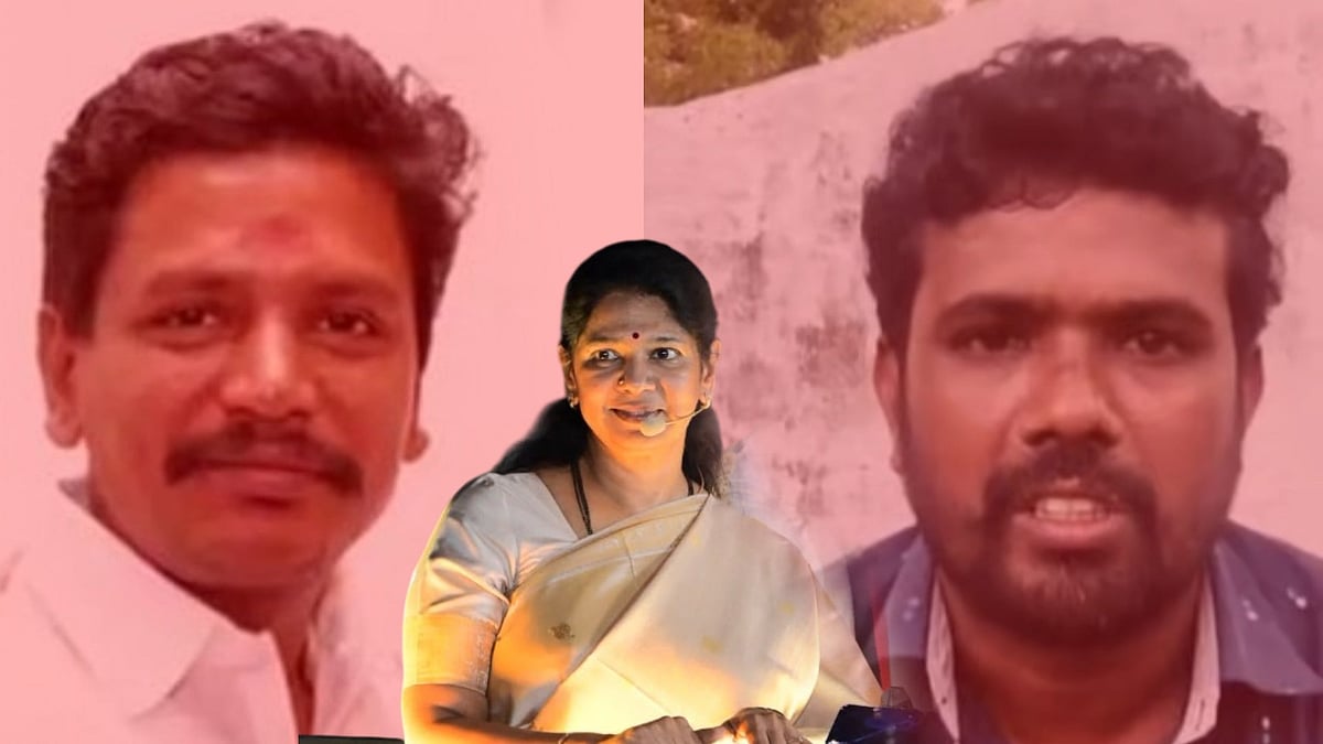 த.வெ.க எம்.எல்.ஏ. சரவணன் மீது பணமோசடி புகார் : “இதுதான் தூய ஆட்சியின் லட்சணமா?” - கனிமொழி எம்.பி. சாடல்!