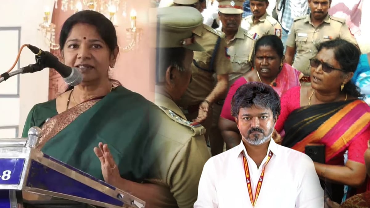 “கைது செய்தே காலத்தை ஓட்டிவிடலாம் என்கிற மிதப்பில் இருக்கிறாரா முதலமைச்சர்?” : கனிமொழி எம்.பி கேள்வி!
