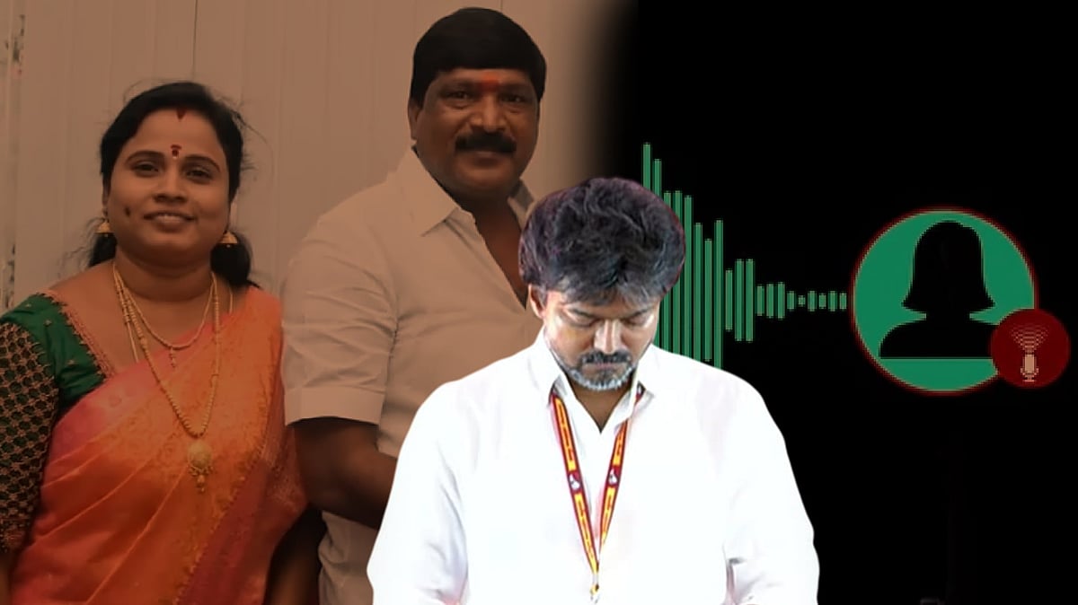 சுயேச்சை வேட்பாளரை விலைக்கு வாங்கிய த.வெ.க : கிழிந்து தொங்கும் தூய சக்தியின் முத்திரை!