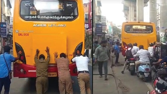 ஆ.. தள்ளு.. தள்ளு.. தள்ளு : நடுரோட்டில் பழுதாகி நிற்கும் வெற்றிப் பயணம் பேருந்துகள் - TVK லட்சணம்!