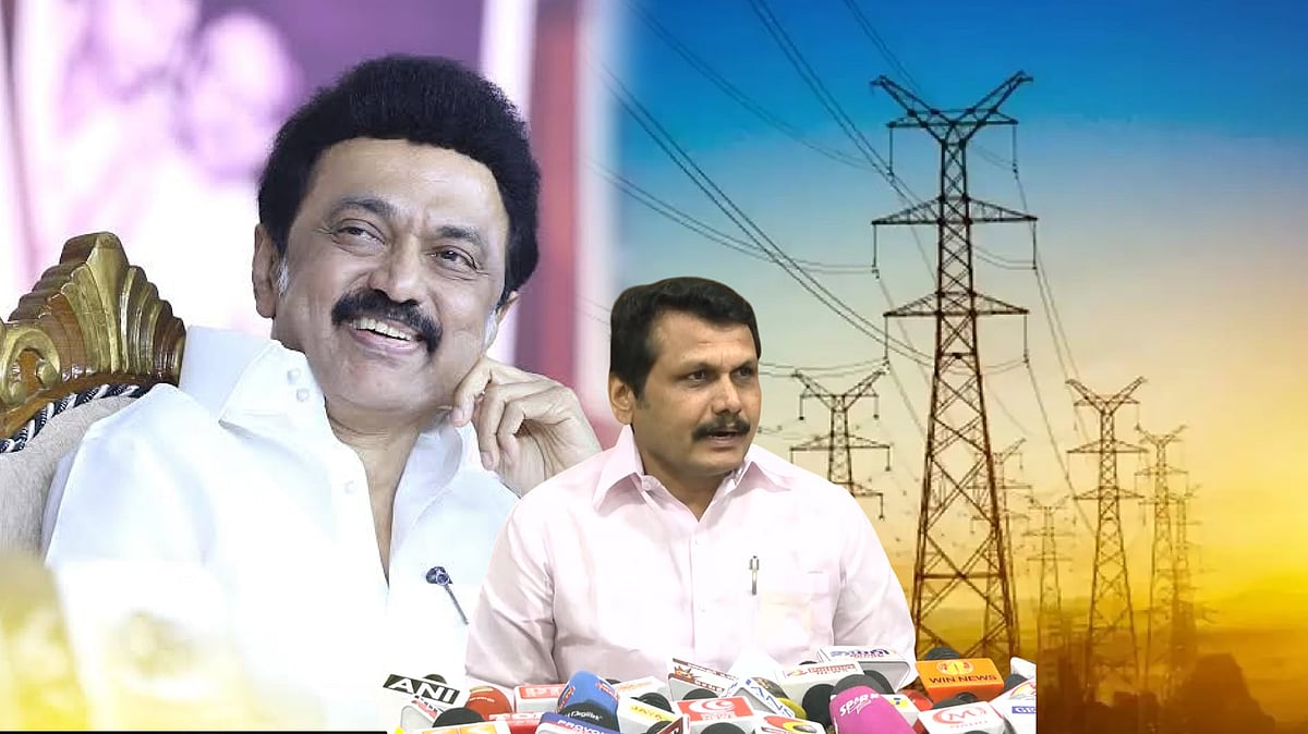 “100% வெளி சந்தையில் மின் கொள்முதல் செய்து மின்துறையை சீரழிக்கிறது தவெக அரசு!” : செந்தில் பாலாஜி கண்டனம்!