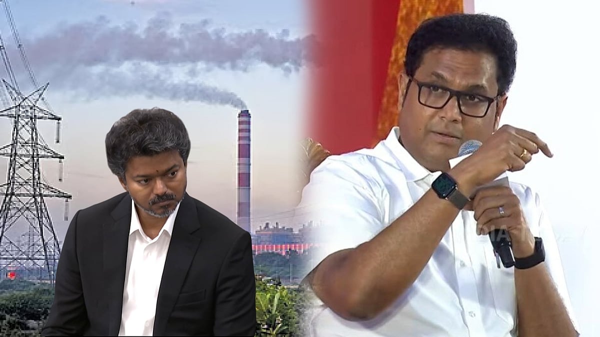 “மின்சாரத்தை எதற்காக 7 மடங்கு அதிக விலை கொடுத்து வாங்குகிறது த.வெ.க அரசு?” : டி.ஆர்.பி.ராஜா கேள்வி!
