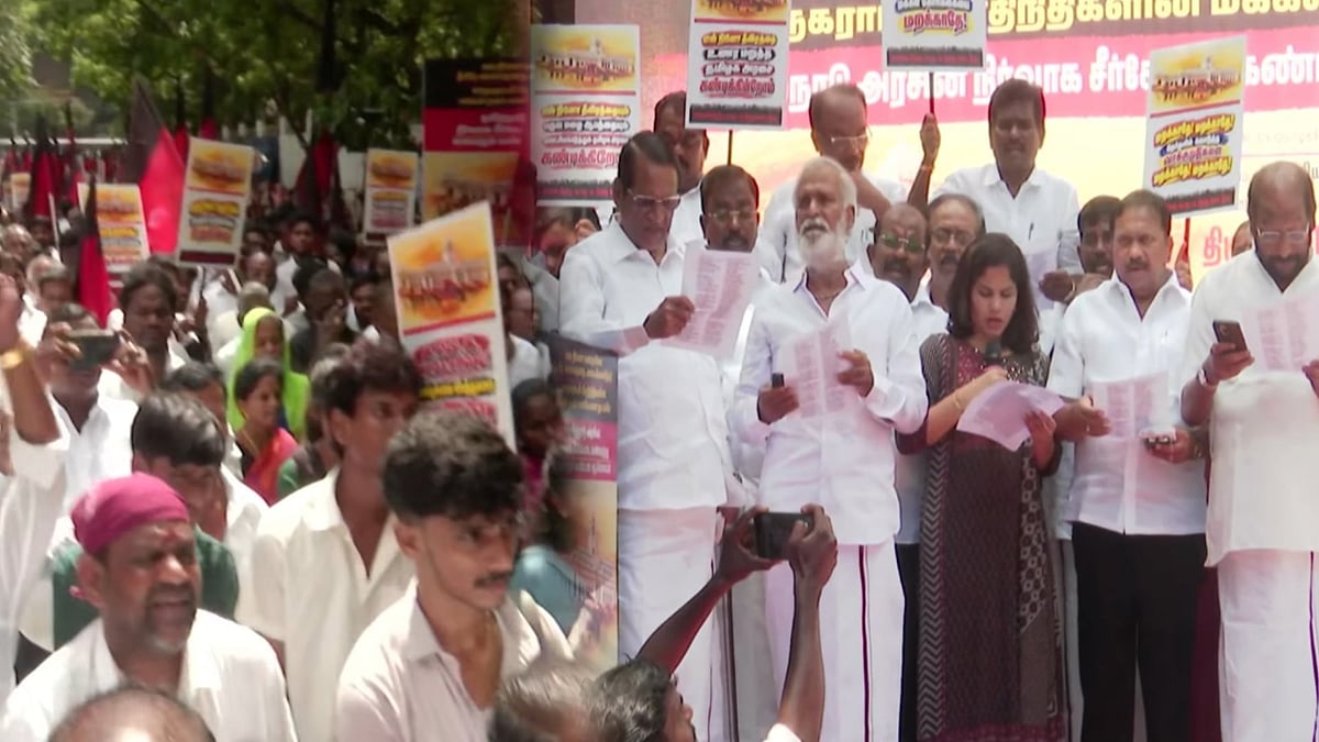 த.வெ.க.வின் நிர்வாகத் தோல்வியைக் கண்டித்து சென்னையில் தி.மு.க ஆர்ப்பாட்டம்! : ஆயிரக்கணக்கானோர் பங்கேற்பு!