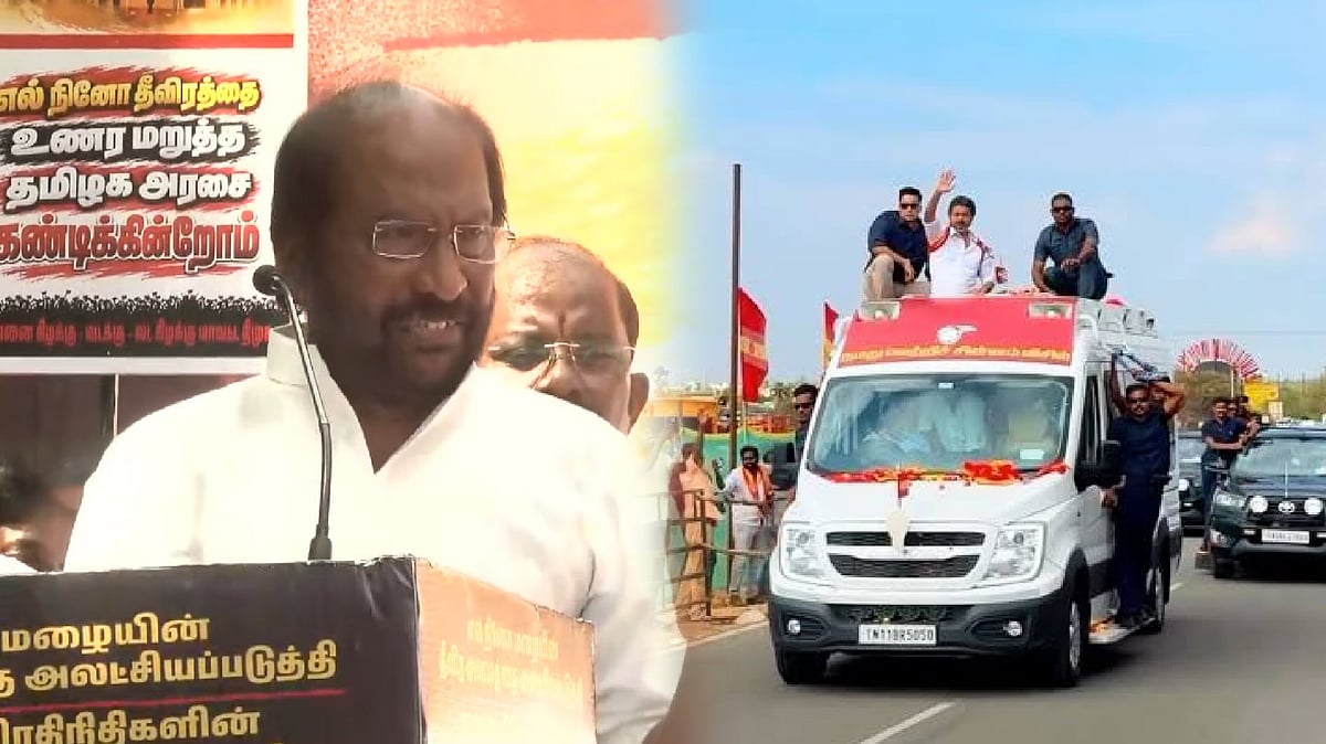 த.வெ.க.வின் நிர்வாகத் தோல்வியைக் கண்டித்து சென்னையில் தி.மு.க ஆர்ப்பாட்டம்! : ஆயிரக்கணக்கானோர் பங்கேற்பு!
