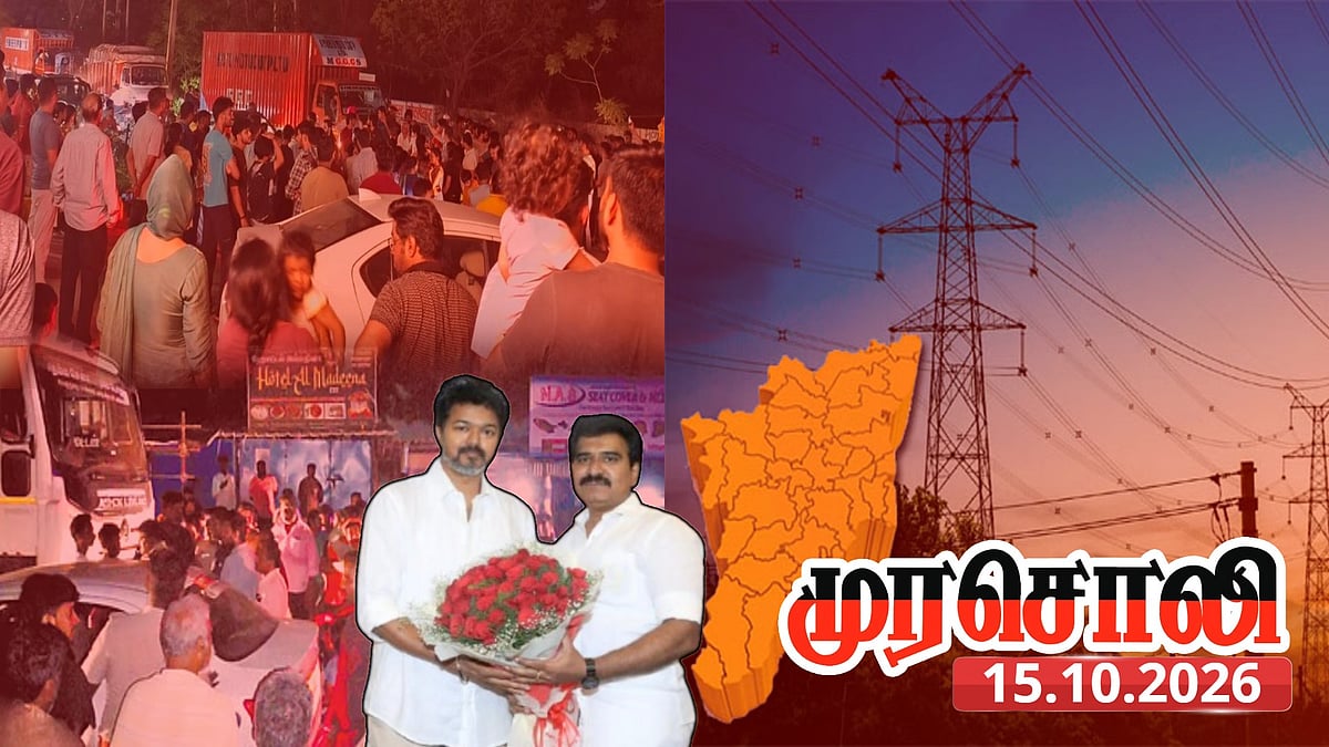 திட்­ட­மிட்டு உரு­வாக்கப்பட்ட மின்சார தட்­டுப்­பாடு... அடுக்கடுக்கான புகார்களோடு அம்பலப்பட்ட தவெக அரசு!