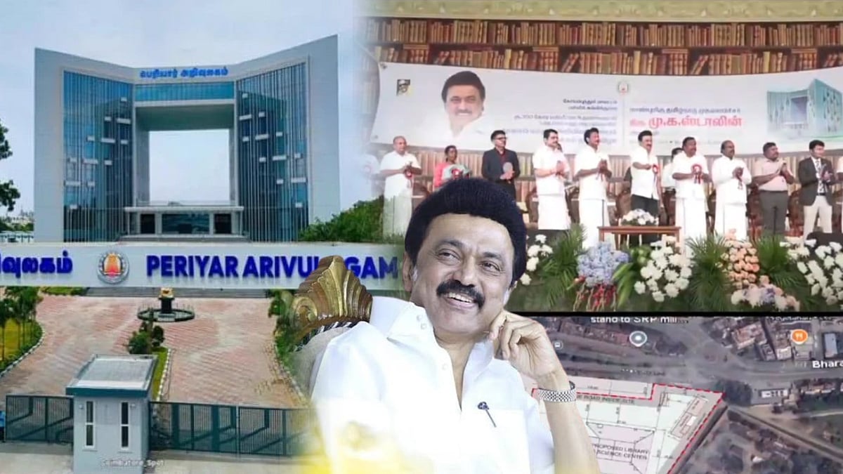 ”பெரியார் அறிவுலகம்.. திறந்து வைப்பதில் என்ன பெருமை.. உருவாக்குவதில்தான் பெருமை”: மு.க.ஸ்டாலின் அறிக்கை!