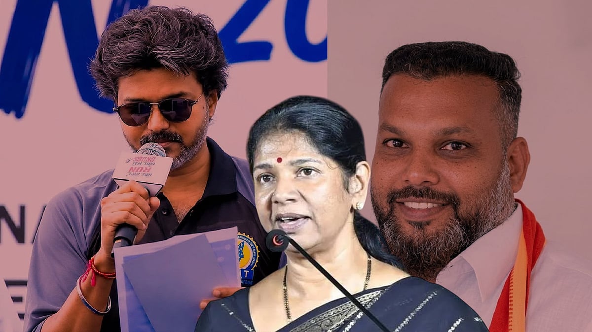 135 கிலோ போதைப் பொருள் : அன்று தவெக அமைச்சரை விஜய் காப்பற்றியதன் விளைவு, இன்று.. - கனிமொழி MP தாக்கு!
