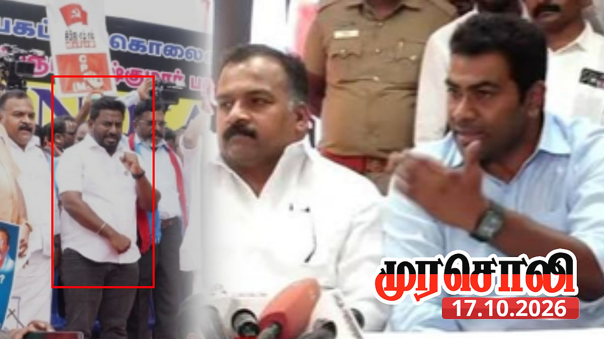“இவர்களுக்கு எல்லாம் மூளை இருக்கிறதா?” : மாணிக்கம் தாகூர், ஆதவ் அர்ஜுனாவை வெளுத்து வாங்கிய முரசொலி!