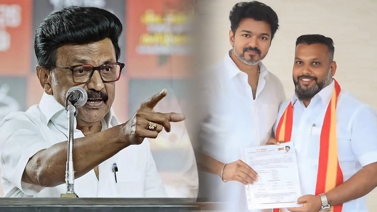 “TVK Bad Party அல்ல, Breaking Bad Party”: தவெக MLA 135KG மெத்தம்பெட்டமைன் கடத்தல் -மு.க.ஸ்டாலின் கண்டனம்!