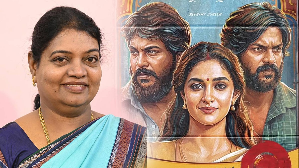 ‘டோரதி’யின் வெற்றியும்... கலைஞர் போட்ட விதையும்! : தி.மு.க முன்னாள் அமைச்சர் கீதா ஜீவன்!