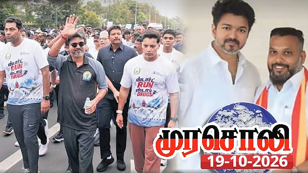 “வேட்டைக்காடாக மாறும் தமிழ்நாடு; தூய சக்தி ஆட்சி குற்றவாளிகளுக்கு மட்டுமே மகிழ்ச்சி” : முரசொலி தாக்கு!