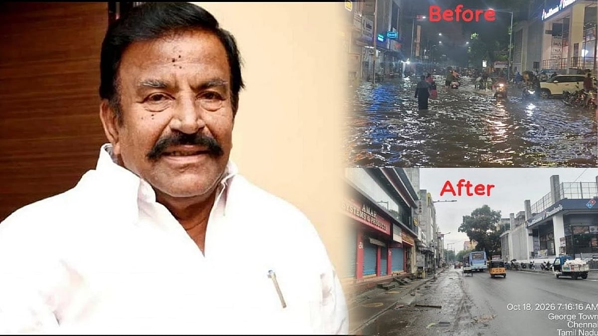 “ஓரிரவில் கனமழையால் தேங்கிய நீர், விடிவதற்குள் வடிந்தது! திமுக அரசின் சாதனை இது!”: கே.என்.நேரு பெருமிதம்!
