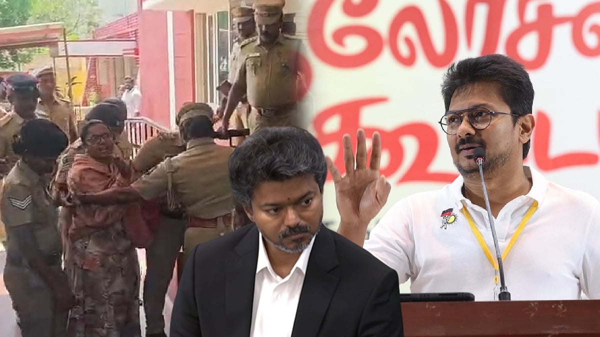 போ*ப்பொருள் கடத்தல் செய்திகளை திசைத்திருப்பவே இந்த கைது! : உதயநிதி ஸ்டாலின் கண்டனம்!