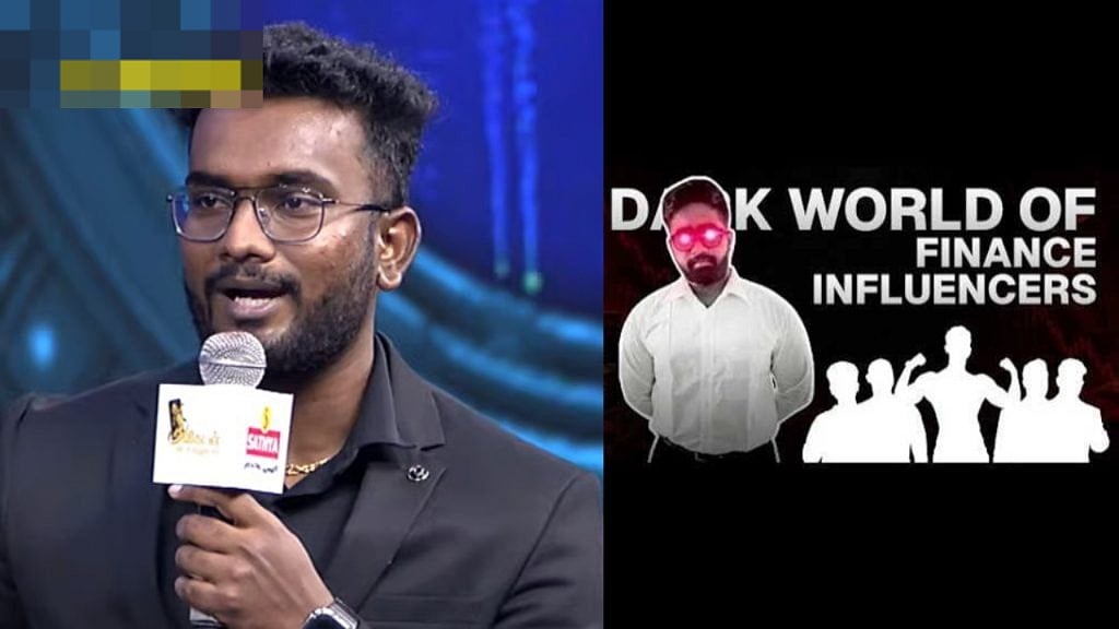 வீட்டில் சடலமாக மீட்கப்பட்ட Finance with Harish.. Cyberbullying ஆ? ஜேசன் சாமுவேல் மீது வழக்கு - பின்னணி?