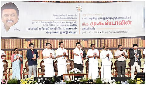 மூடர் கூட்டத்துக்கு யார் வகுப்பு எடுப்பது? : த.வெ.க அரசுக்கு முரசொலி தலையங்கம் பதிலடி!