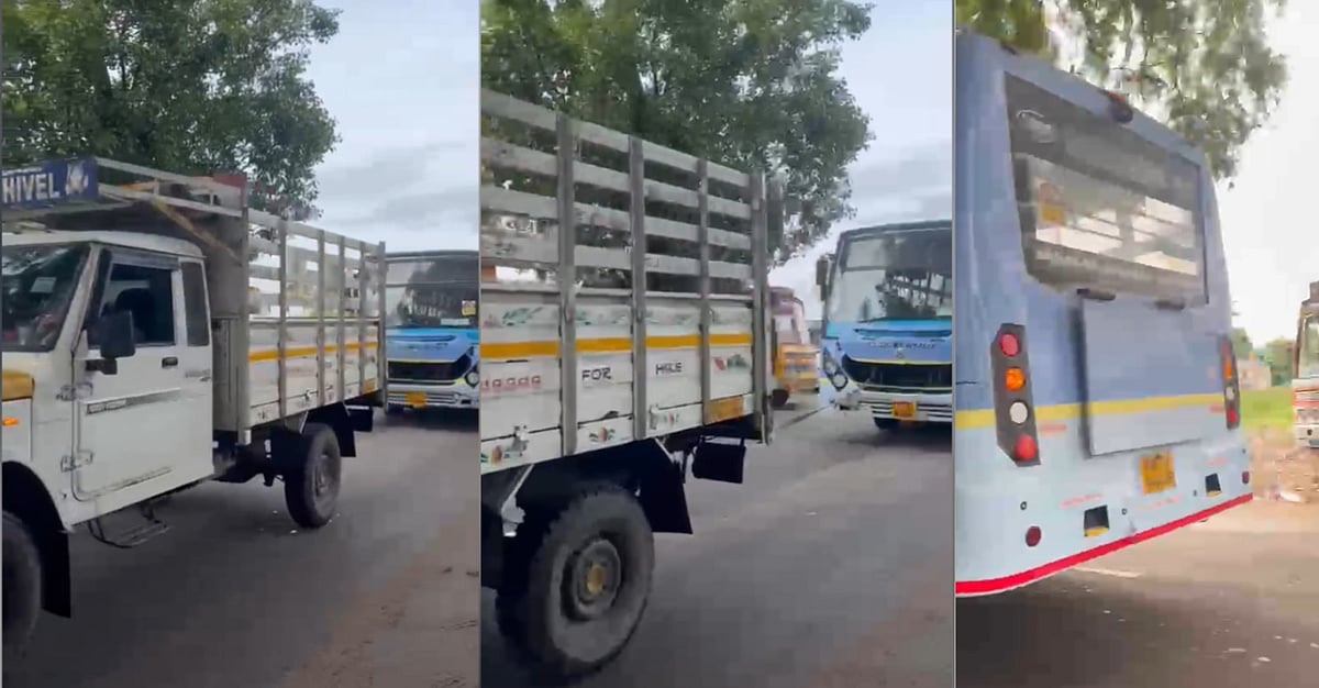மீண்டும் மீண்டுமா.. பாதியிலேயே நின்ற அரசுப் பேருந்து ? லோடு ஆட்டோவில் கயிறு கட்டி இழுத்து செல்லும் அவலம்!