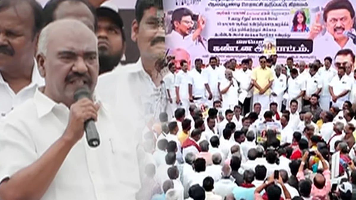 காணாமல்போன 7 வயது சிறுமியைக் கண்டுபிடிப்பதில் தொடரும் தாமதம்! : தவெக அரசைக் கண்டித்து திமுக ஆர்ப்பாட்டம்!