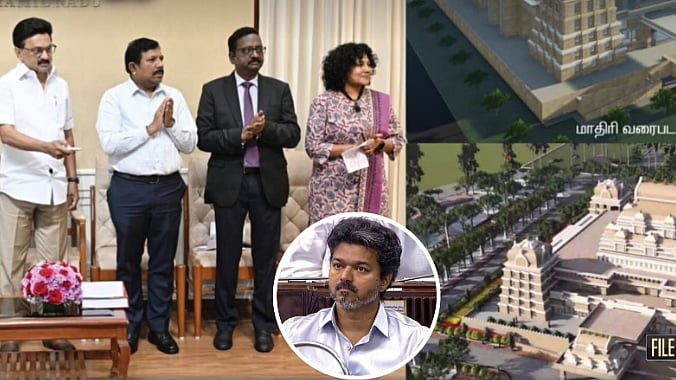 பழக்க தோஷத்தில் இந்த திட்டத்தையும்... : த.வெ.க அரசுக்கு அறிவுரை வழங்கிய தி.மு.க தலைவர் மு.க.ஸ்டாலின்!