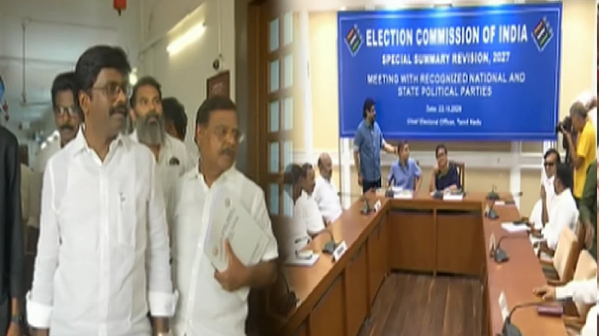 தலைகீழாக நடந்த SIR பணி மூலம் தேர்தல் முறை சீர்குலைந்துள்ளது! : அனைத்துக் கட்சி கூட்டத்தில் திமுக கண்டனம்!
