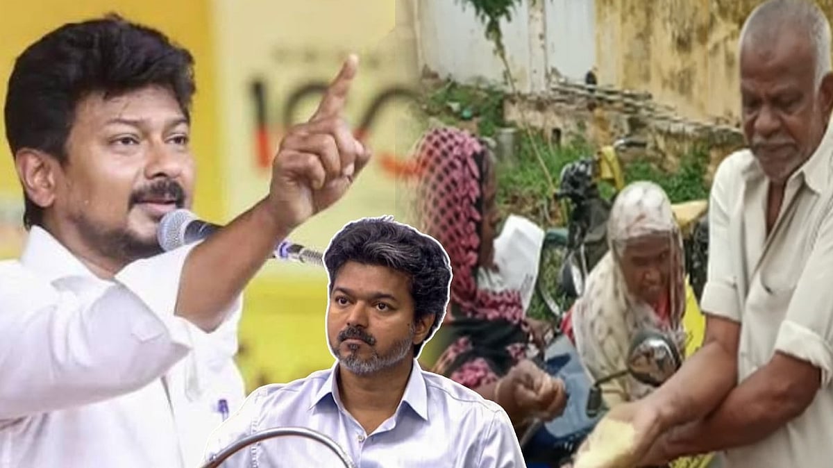 ரேஷன் அரிசிக்கு பாலிஷ் போட்டு கொள்ளை அடிக்கும் தவெக அரசு.. இதுவா Dummy CM சொன்ன மாற்றம்?: உதயநிதி கேள்வி!