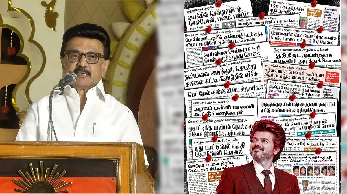 தமிழ்நாட்டில் ‘உண்மையான தீயசக்தி’ யார் என்பதை மக்கள் உணர்ந்து வருகிறார்கள்! : திமுக தலைவர் மு.க.ஸ்டாலின்!